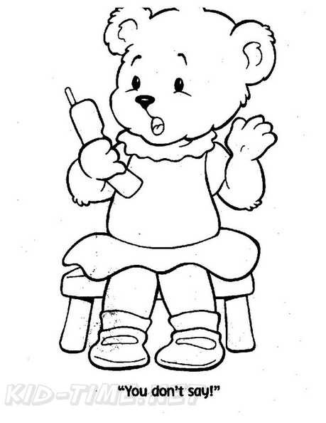 cute-bear-coloring-pages-2047.jpg