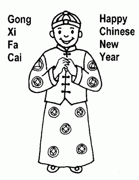 Chinese_New_Year-23.gif