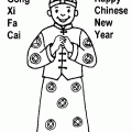 Chinese_New_Year-23.gif