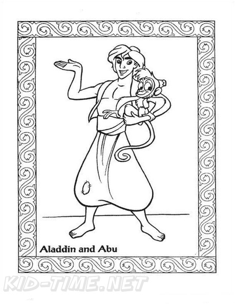 Aladdin-150.jpg