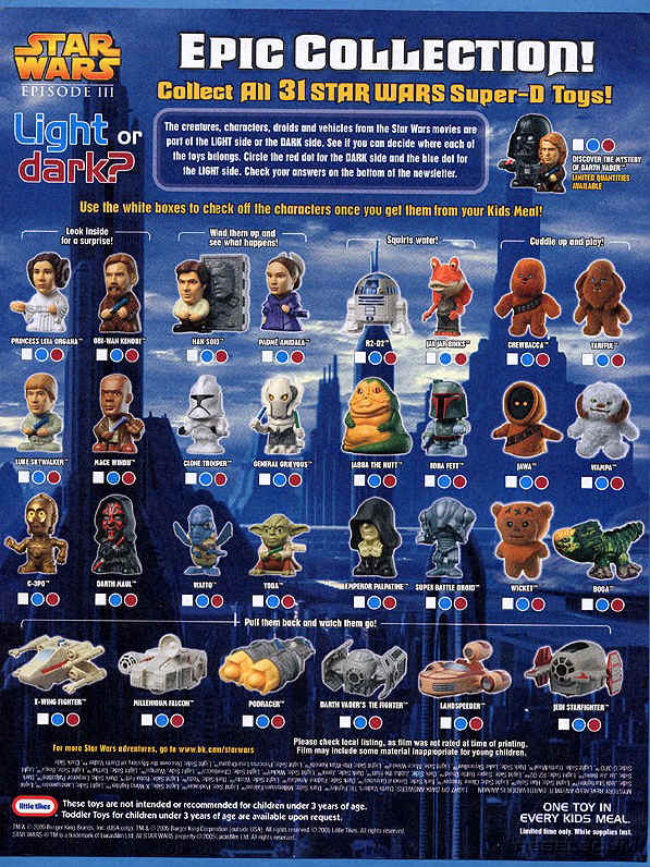 Burger King Meal 2005 – Star Wars Super-D – Kids Time