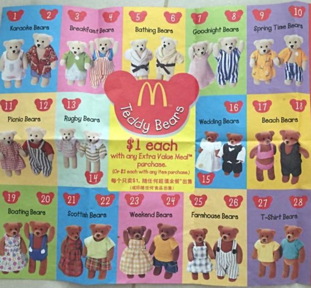1999-teddy-bears-mcdonalds-happy-meal-toys