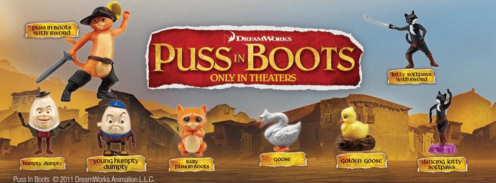 Puss In Boots 2011 McDonalds Happy Meal Toy Figure 