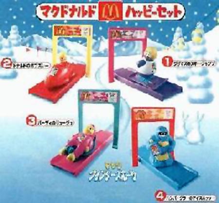1997-speeding-sliders-poster-mcdonalds-happy-meal-toys