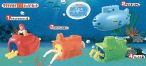 1998-underwater-adventure-poster-mcdonalds-happy-meal-toys