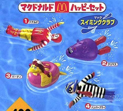 1999-mcwave-party-mcdonalds-happy-meal-toys