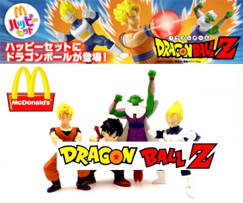 Mcdonald S Happy Meal Toys Japan 06 Dragon Ball Z Kids Time