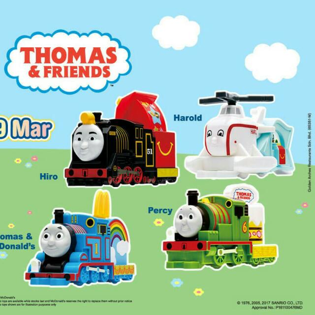McDonald s Happy Meal Toys April 2017 Thomas Friends The Train 
