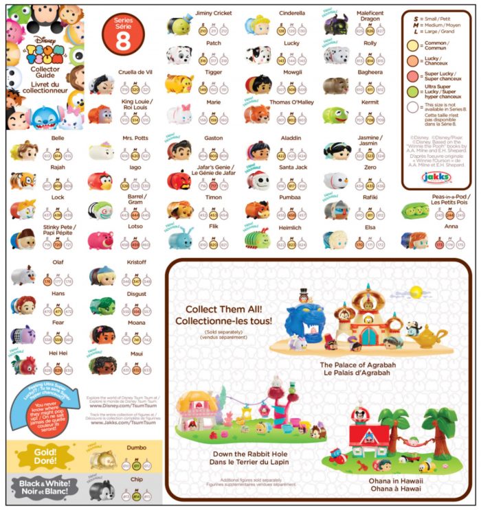 tsum tsum plush list