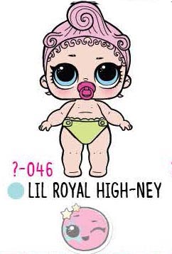 lol surprise lil royal high ney