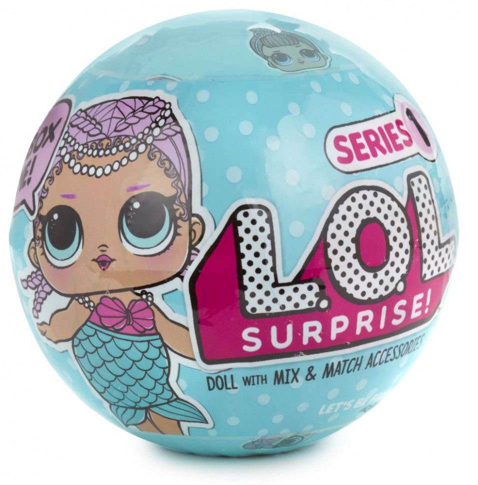 lol-surprise-doll-series-1-doll-ball.jpg
